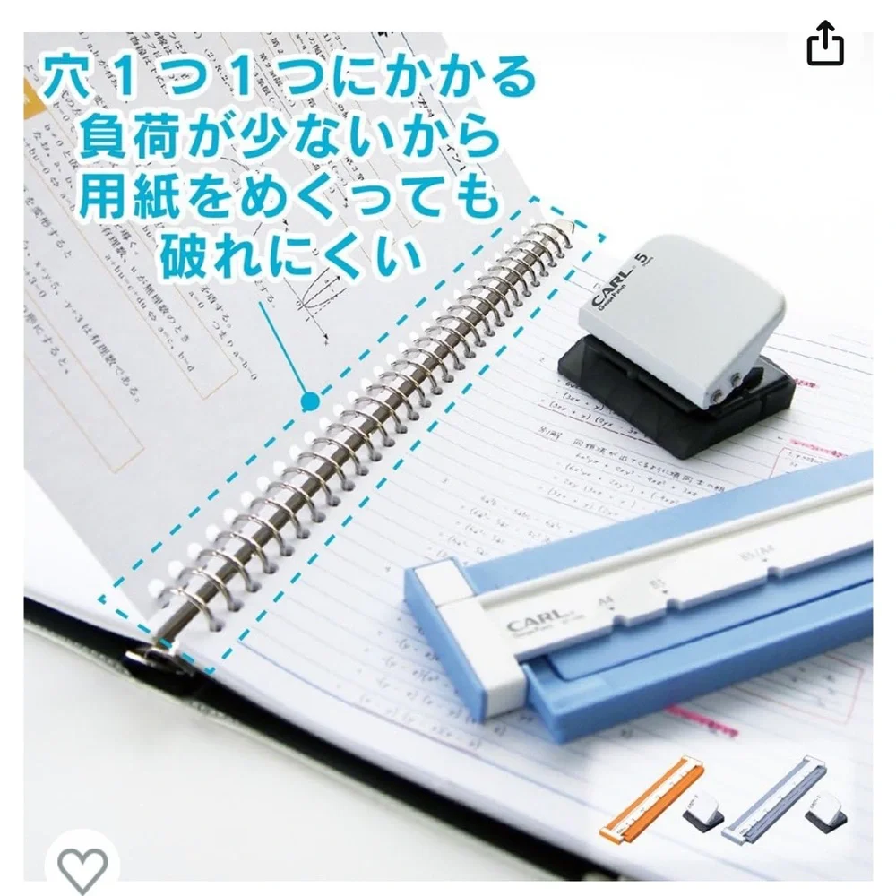 CARL A4 B5 hole puncher